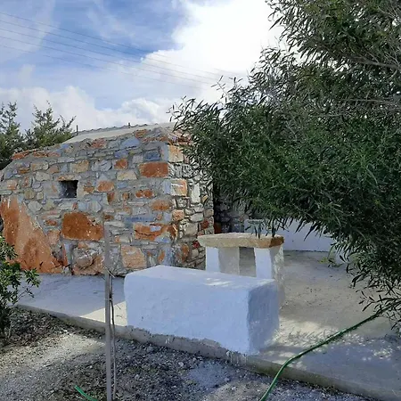 Dreamcatcher Sea View Mini Pool * Parikia (Paros)